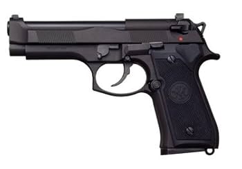 Amazon | 発火モデルガン M92F CQB マットブラック HW